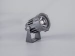Dativivo Spike Wall Light 15W LED -Adjustable Outdoor 3