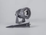 Dativivo Spike Wall Light 15W LED -Adjustable Outdoor 4