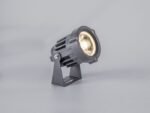 Dativivo Spike Wall Light 15W LED -Adjustable Outdoor 6