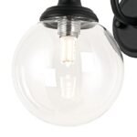 Notte Curved Arm Wall Light - Satin Black IP44 4